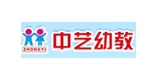 中艺幼教集团